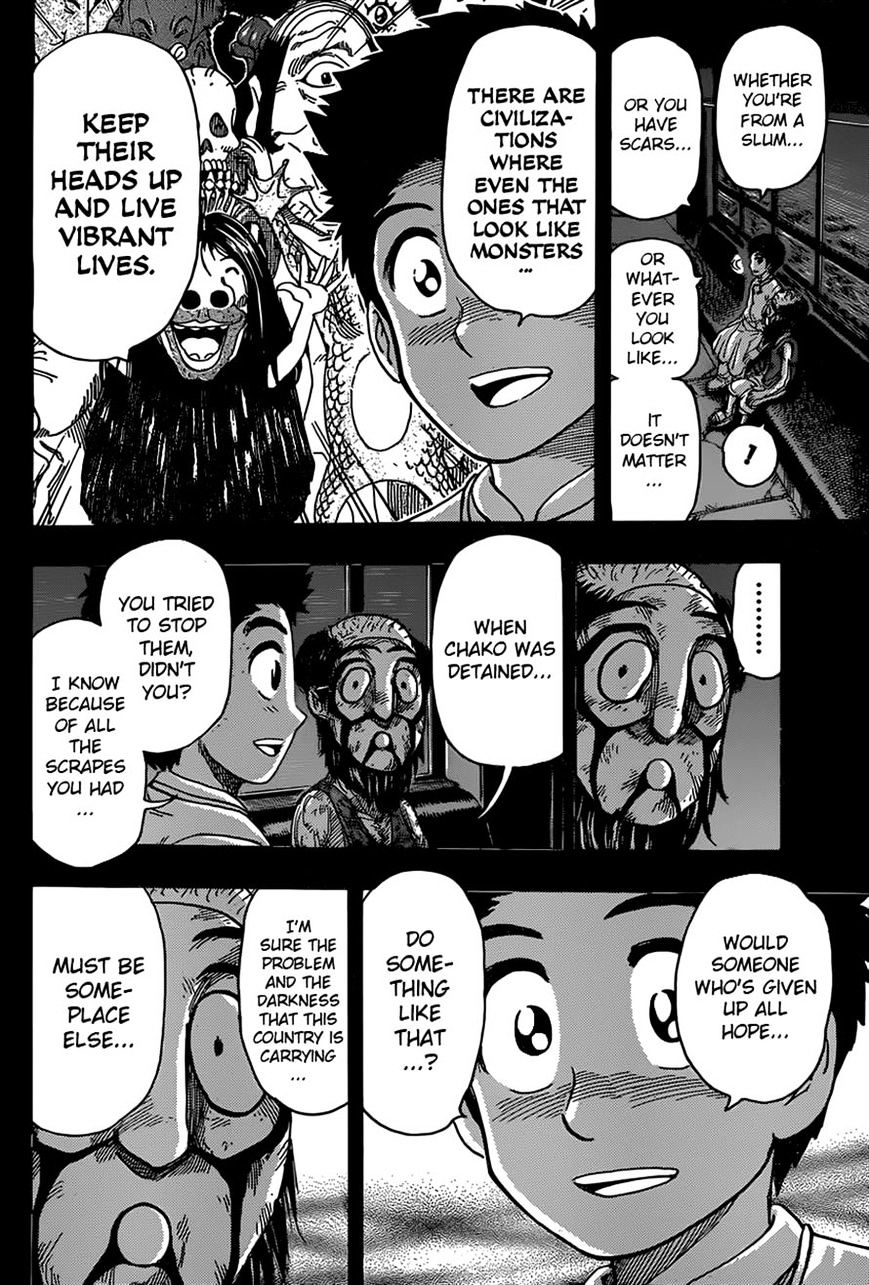 Read Toriko EN Manga Online