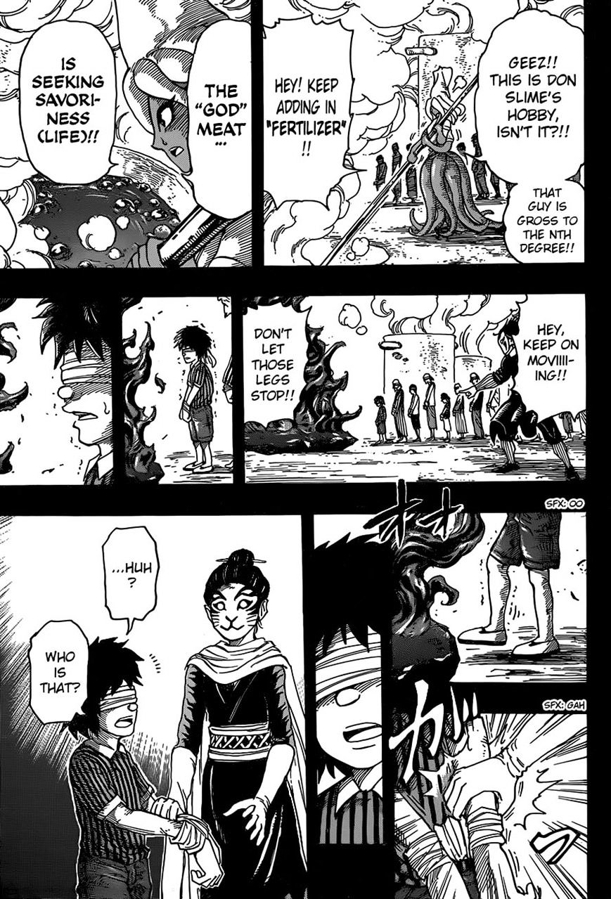 Read Toriko EN Manga Online