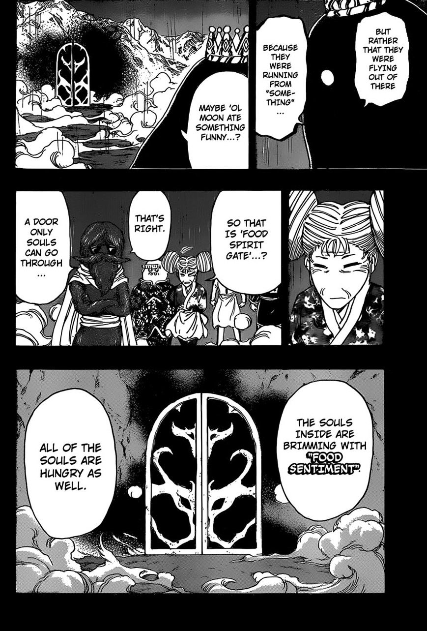 Read Toriko EN Manga Online