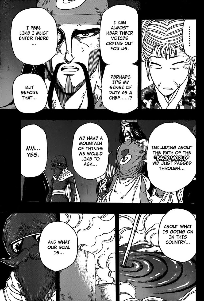 Read Toriko EN Manga Online
