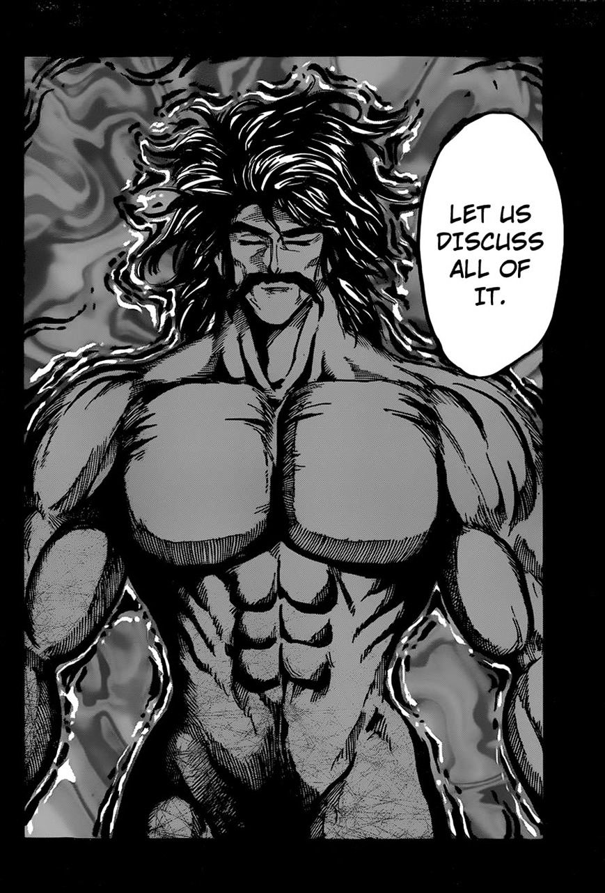 Read Toriko EN Manga Online