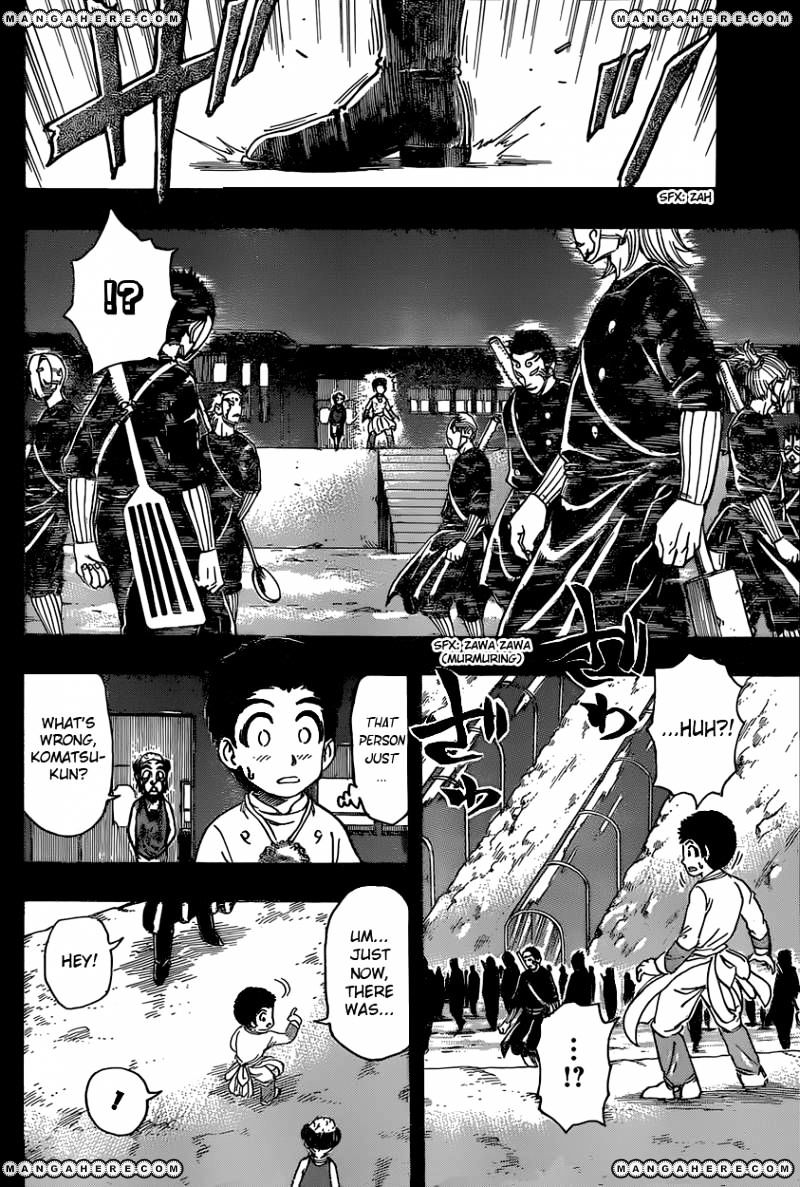 Read Toriko EN Manga Online