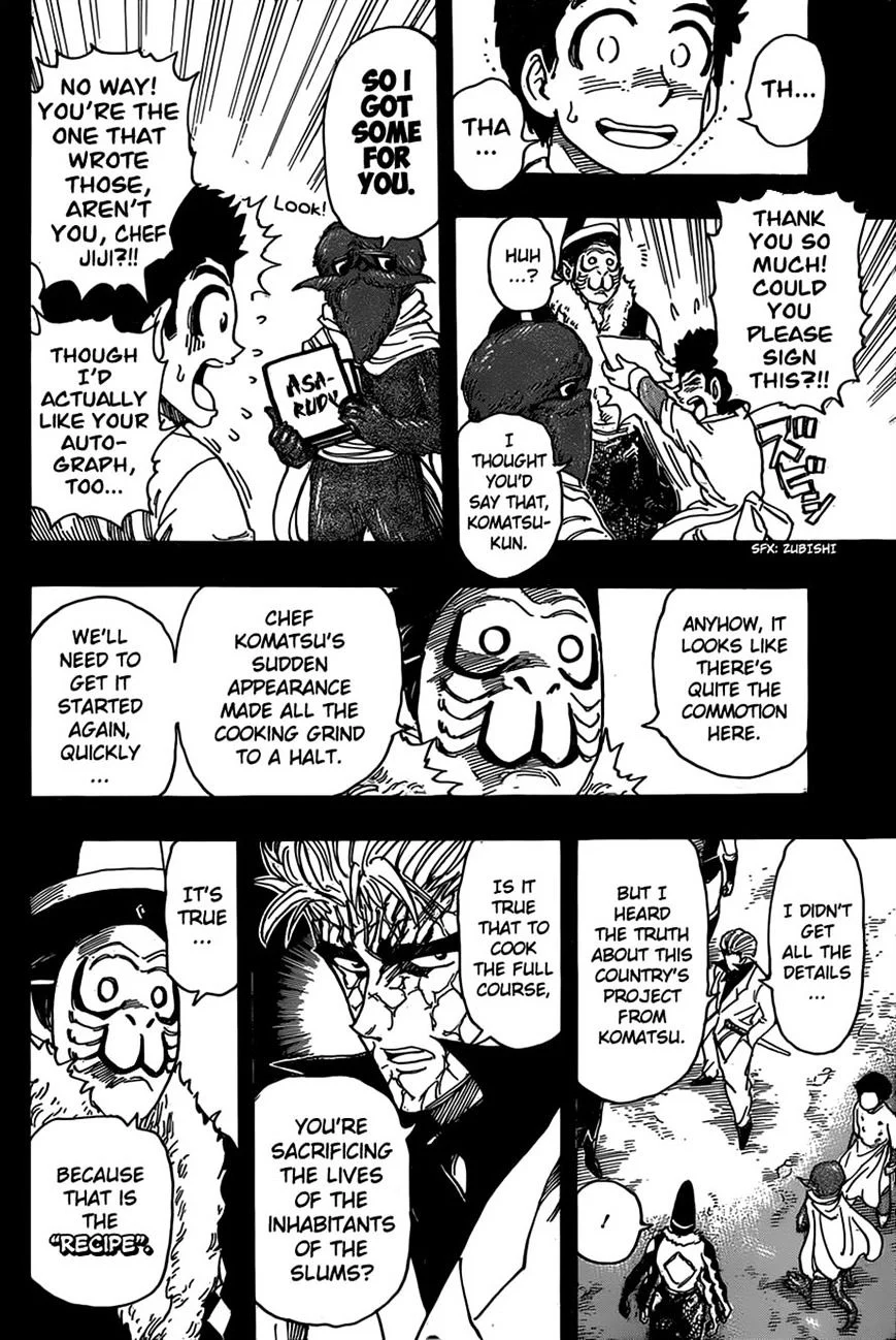 Read Toriko EN Manga Online