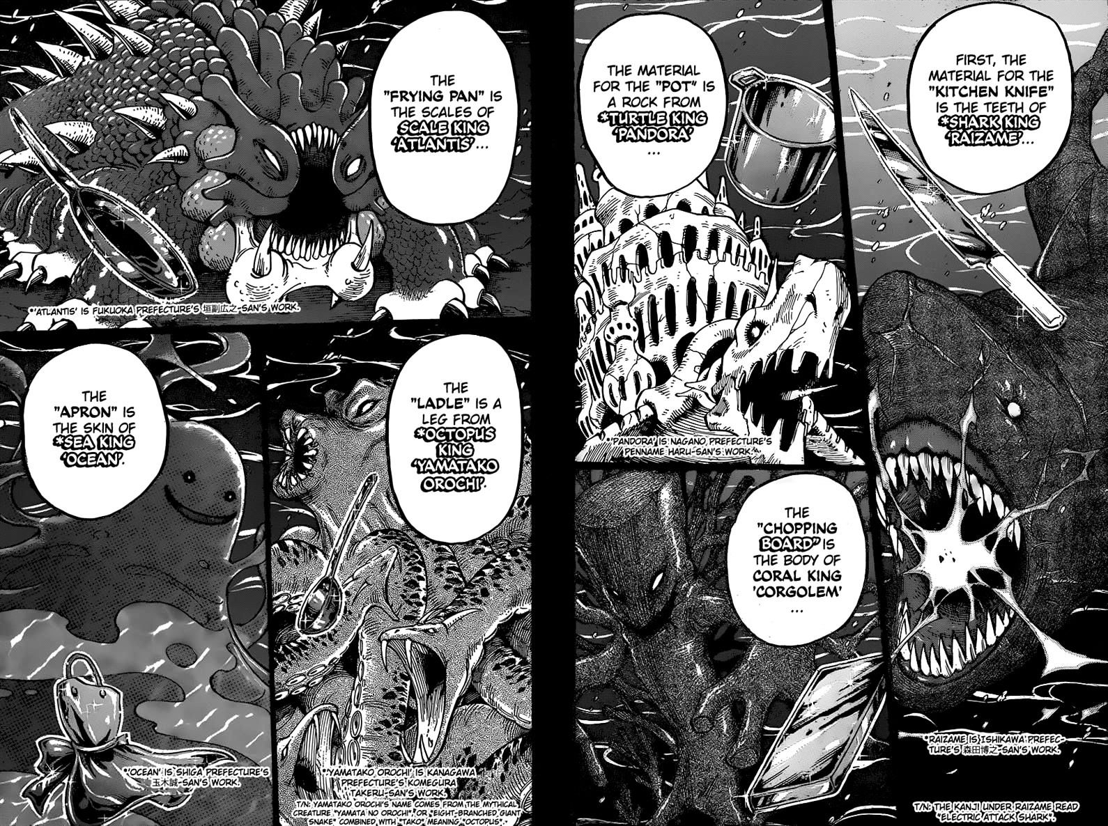Read Toriko EN Manga Online