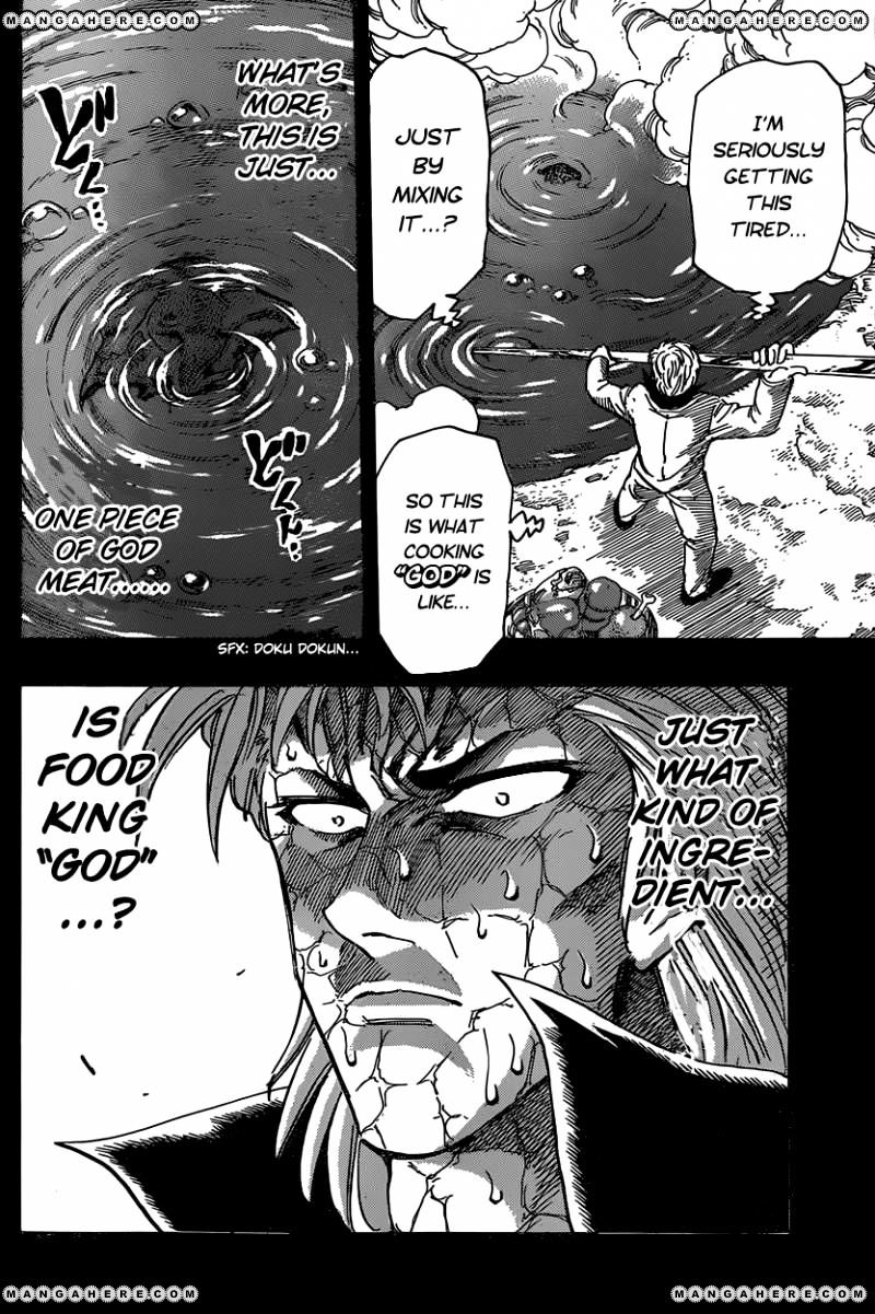 Read Toriko EN Manga Online