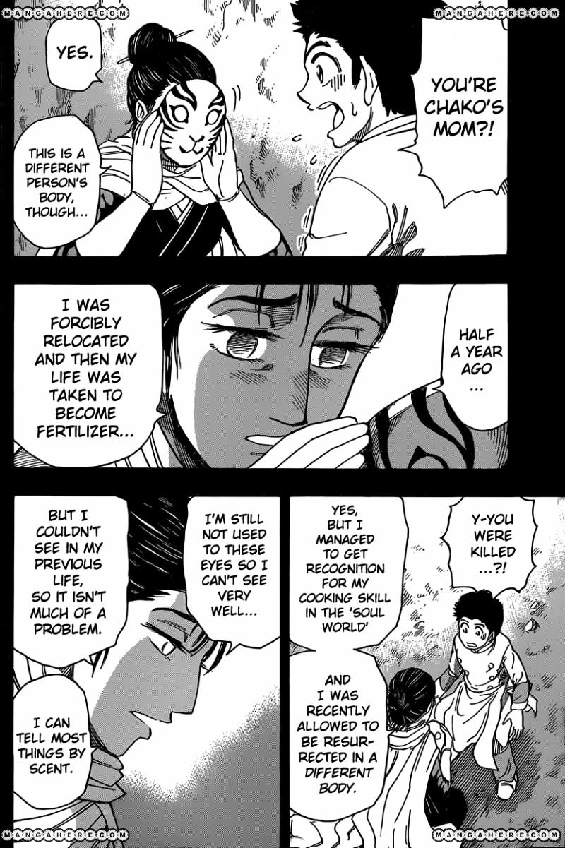 Read Toriko EN Manga Online