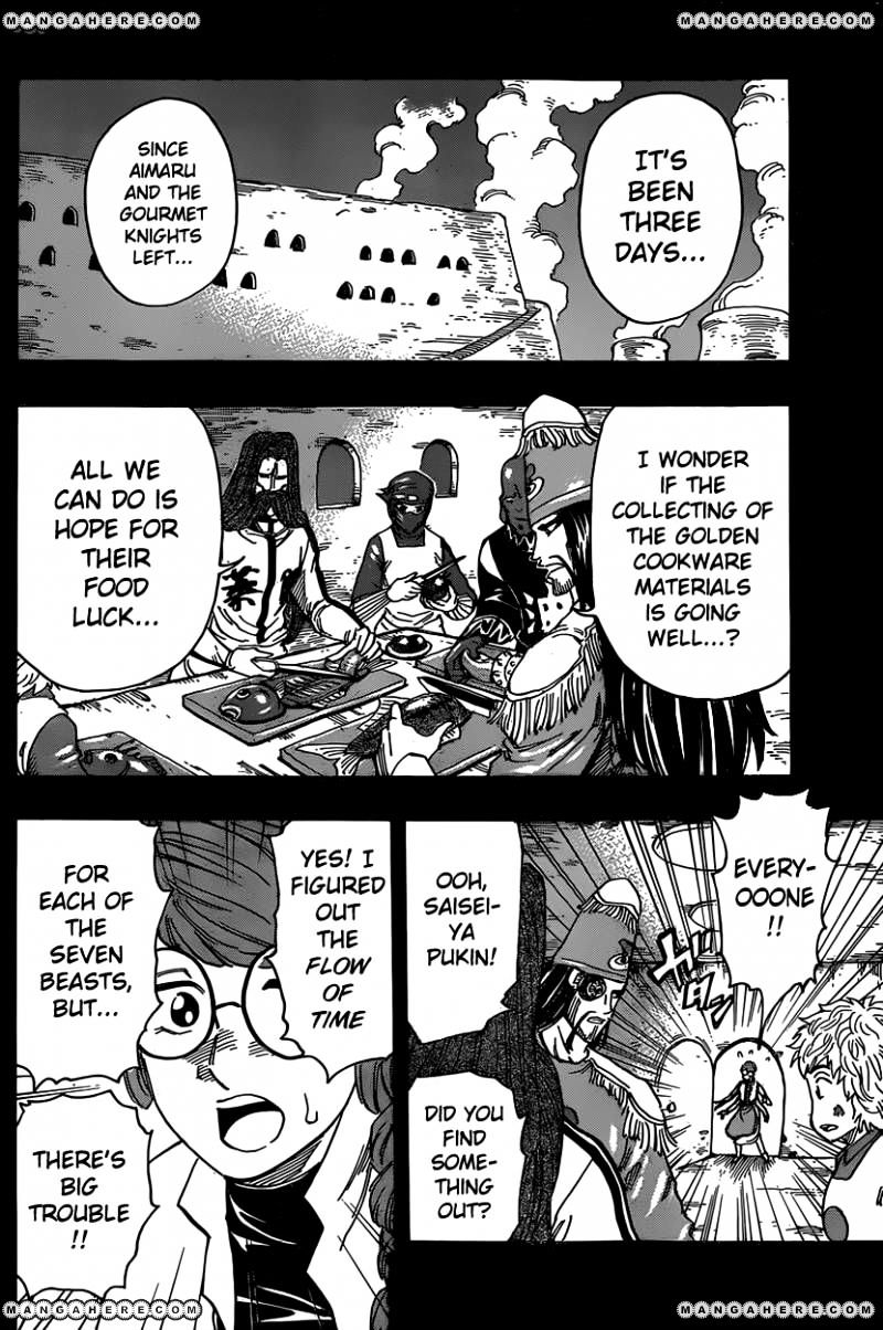Read Toriko EN Manga Online