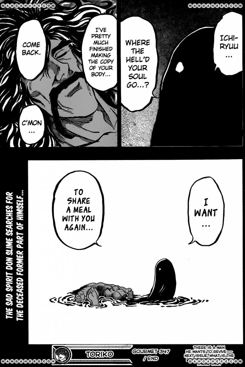 Read Toriko EN Manga Online