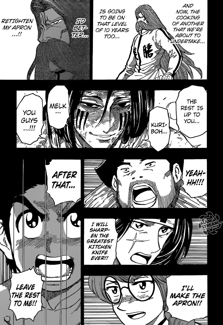 Read Toriko EN Manga Online
