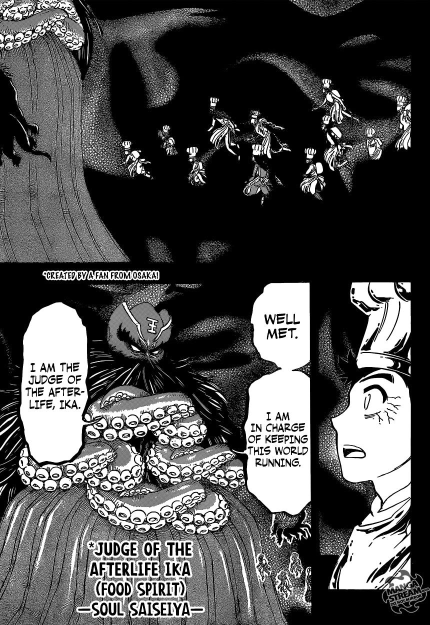 Read Toriko EN Manga Online