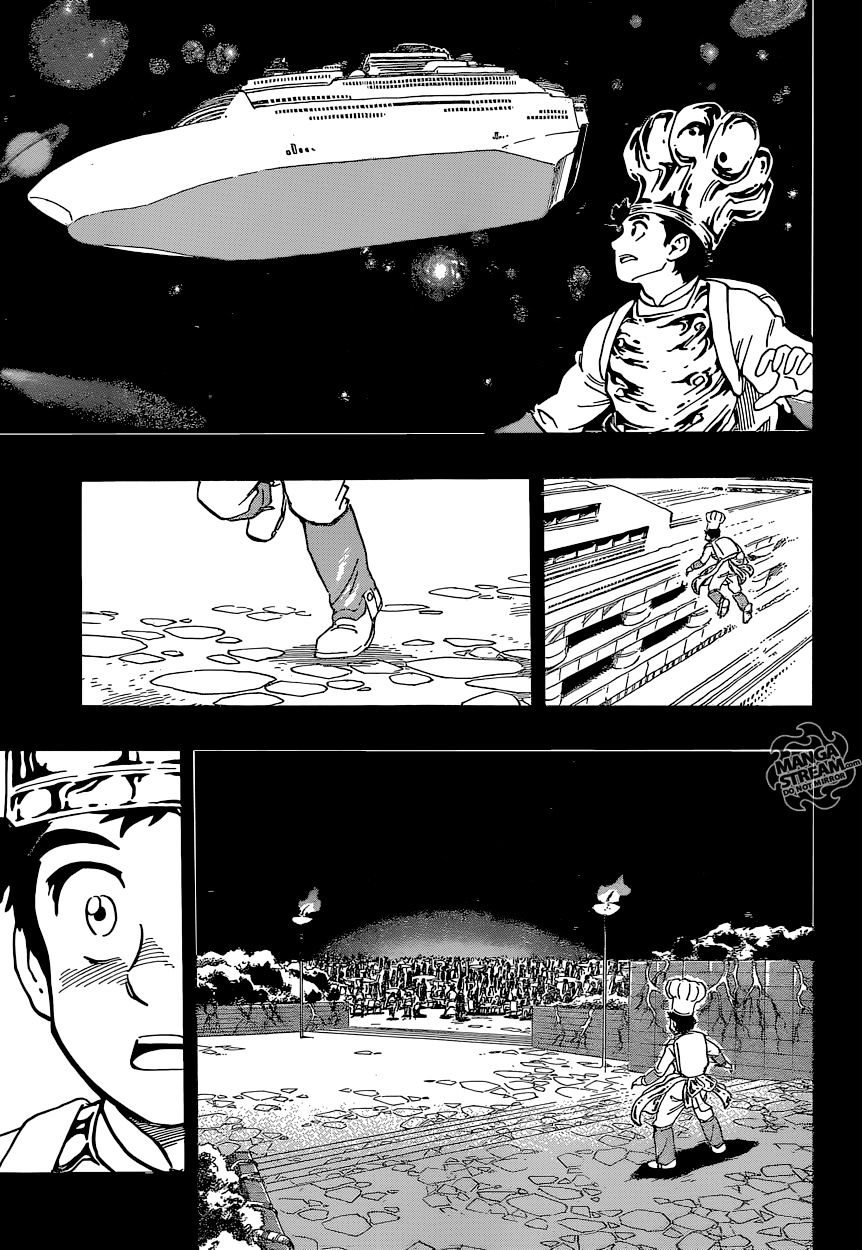 Read Toriko EN Manga Online