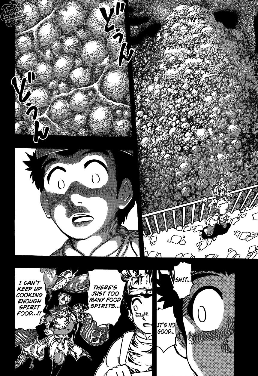 Read Toriko EN Manga Online