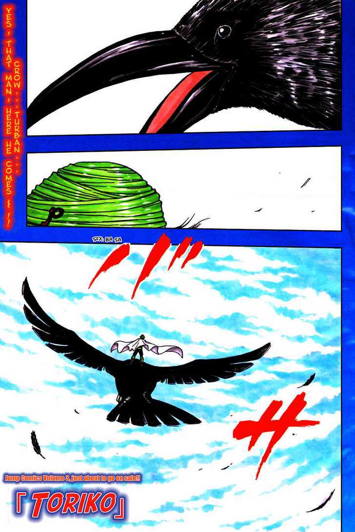 Read Toriko EN Manga Online