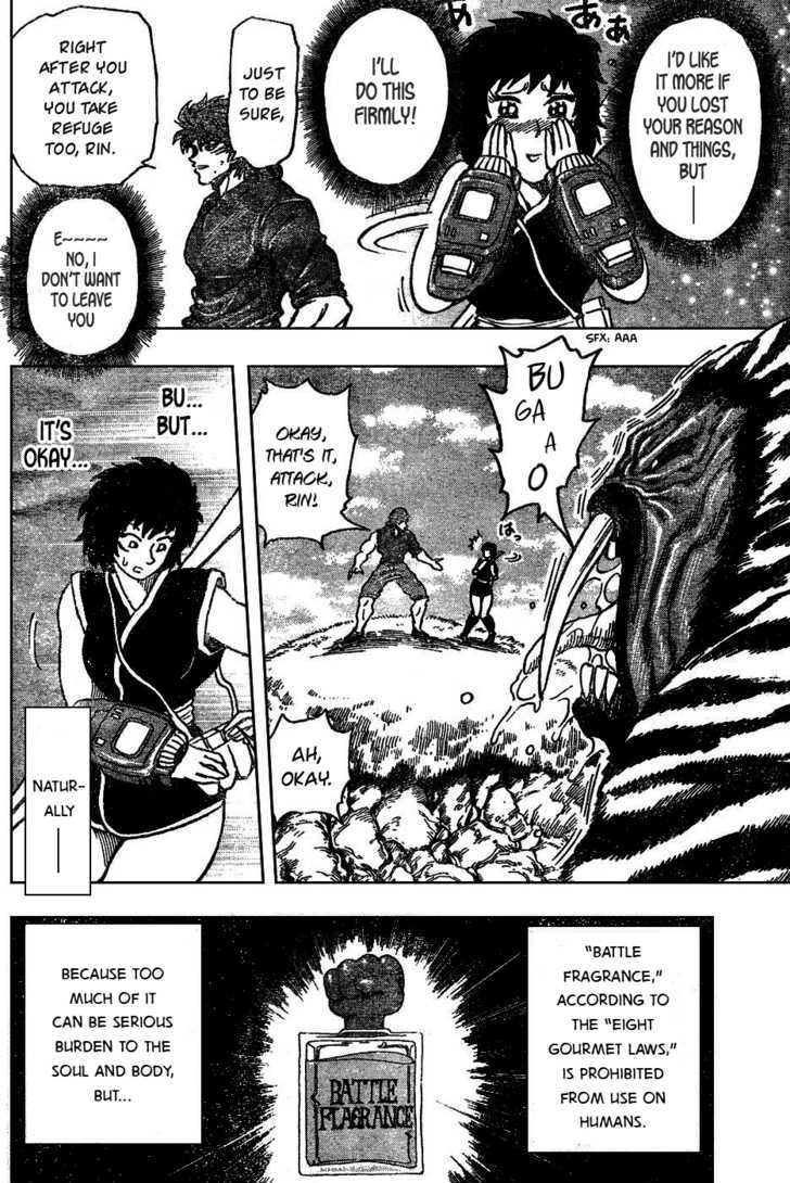 Read Toriko EN Manga Online