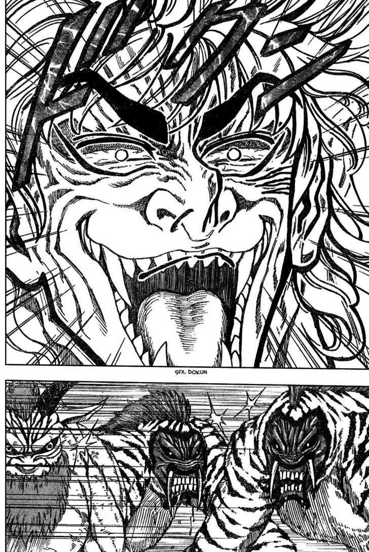 Read Toriko EN Manga Online