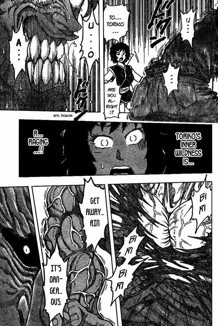 Read Toriko EN Manga Online