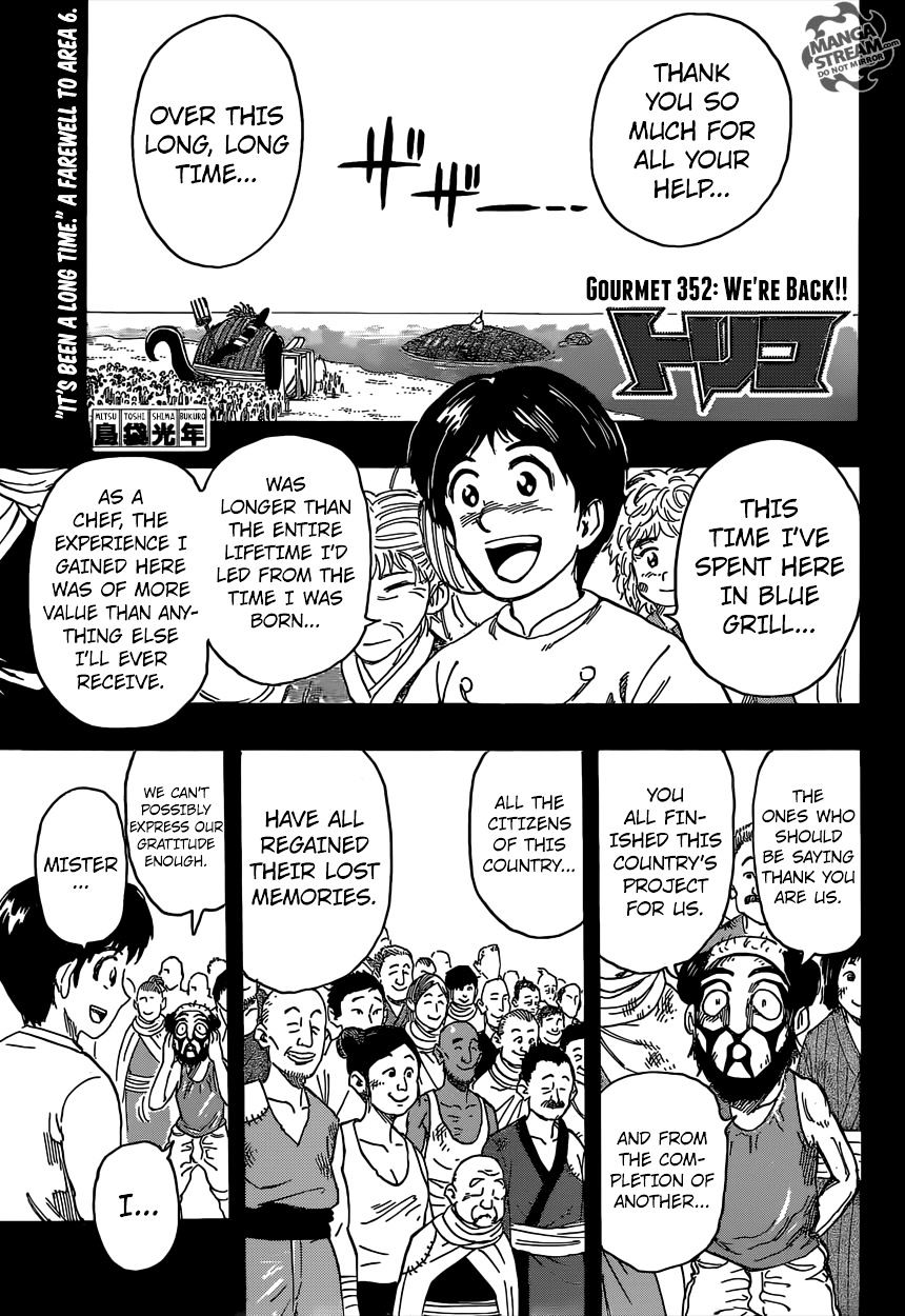 Read Toriko EN Manga Online