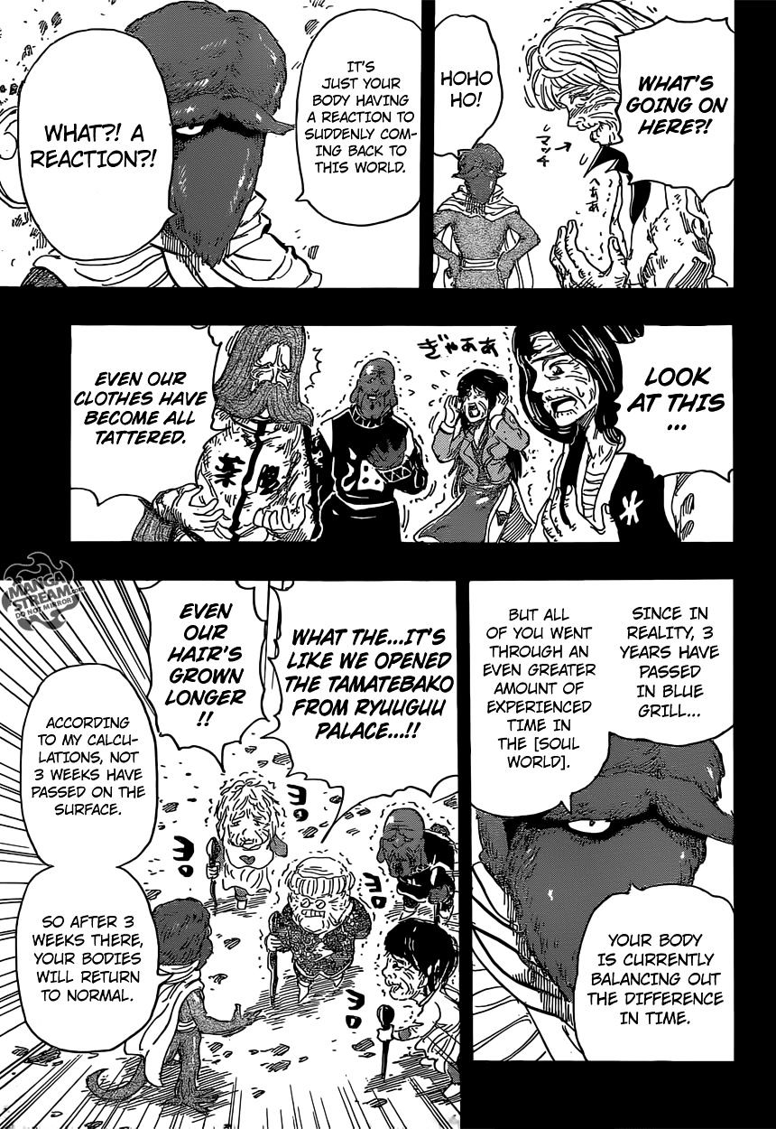 Read Toriko EN Manga Online