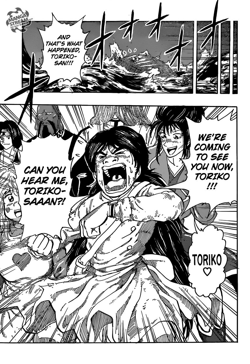 Read Toriko EN Manga Online