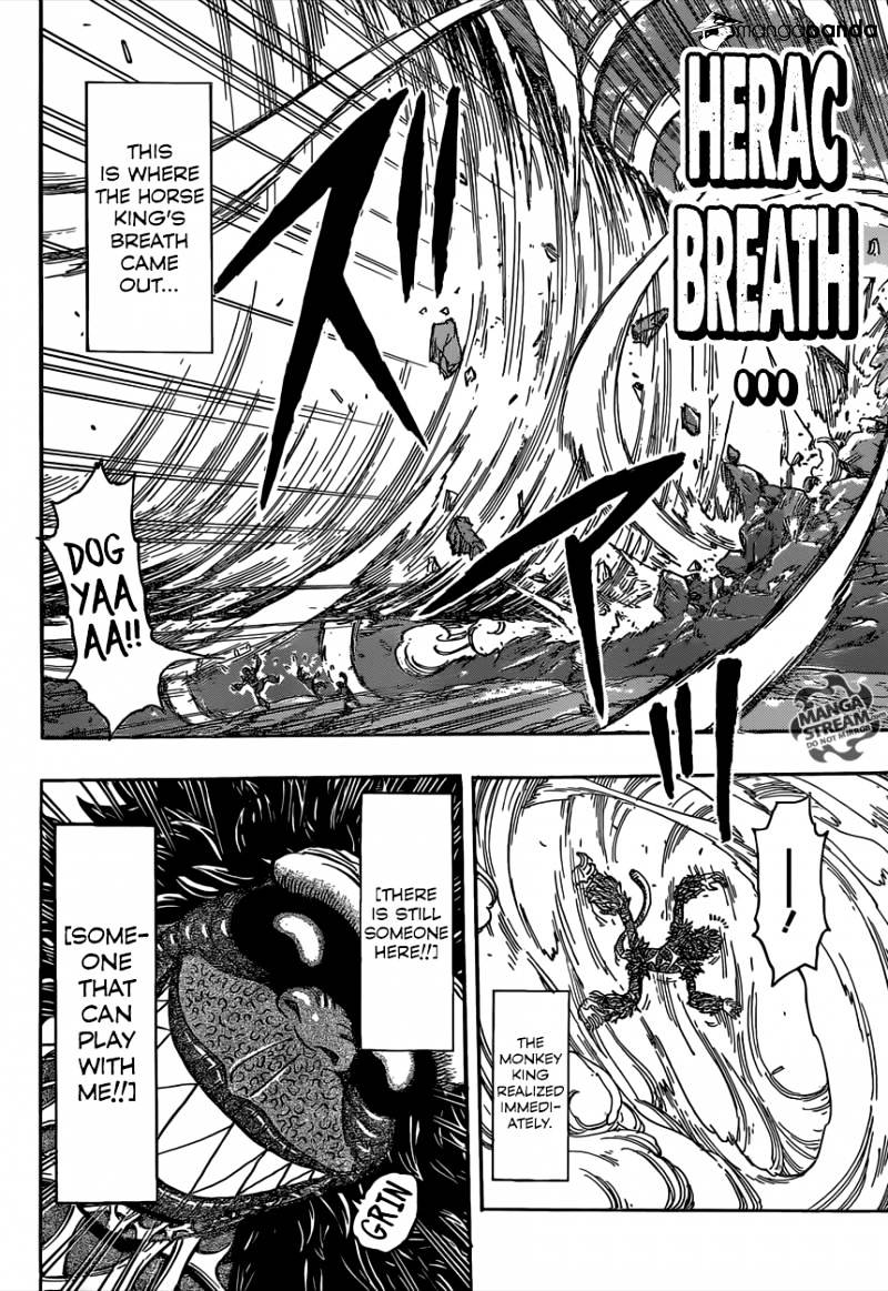 Read Toriko EN Manga Online