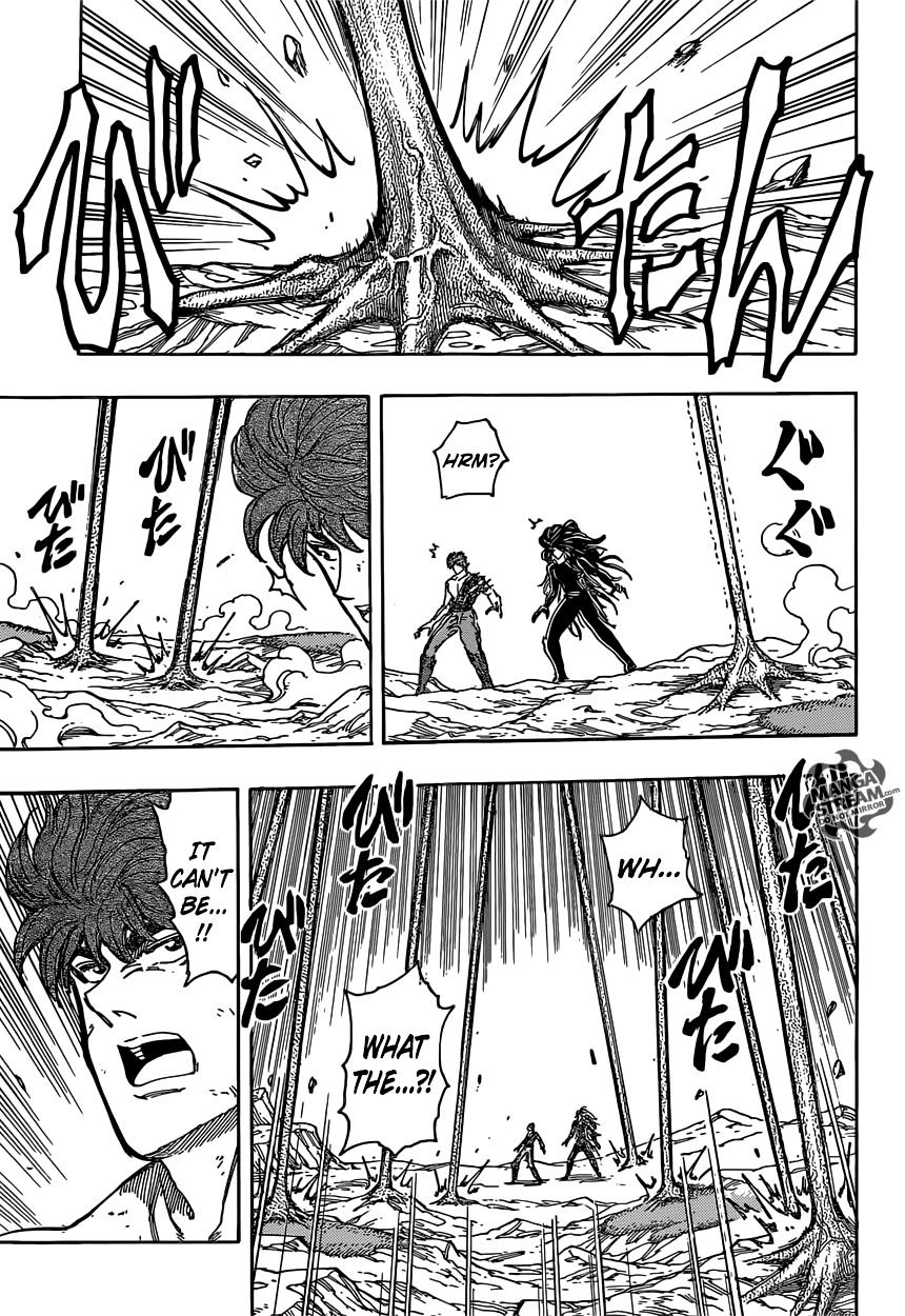 Read Toriko EN Manga Online