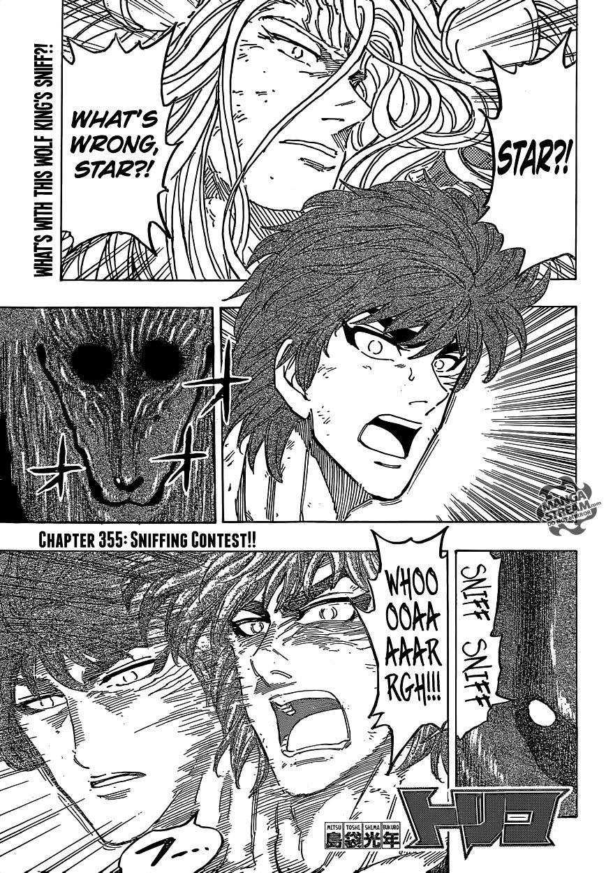 Read Toriko EN Manga Online