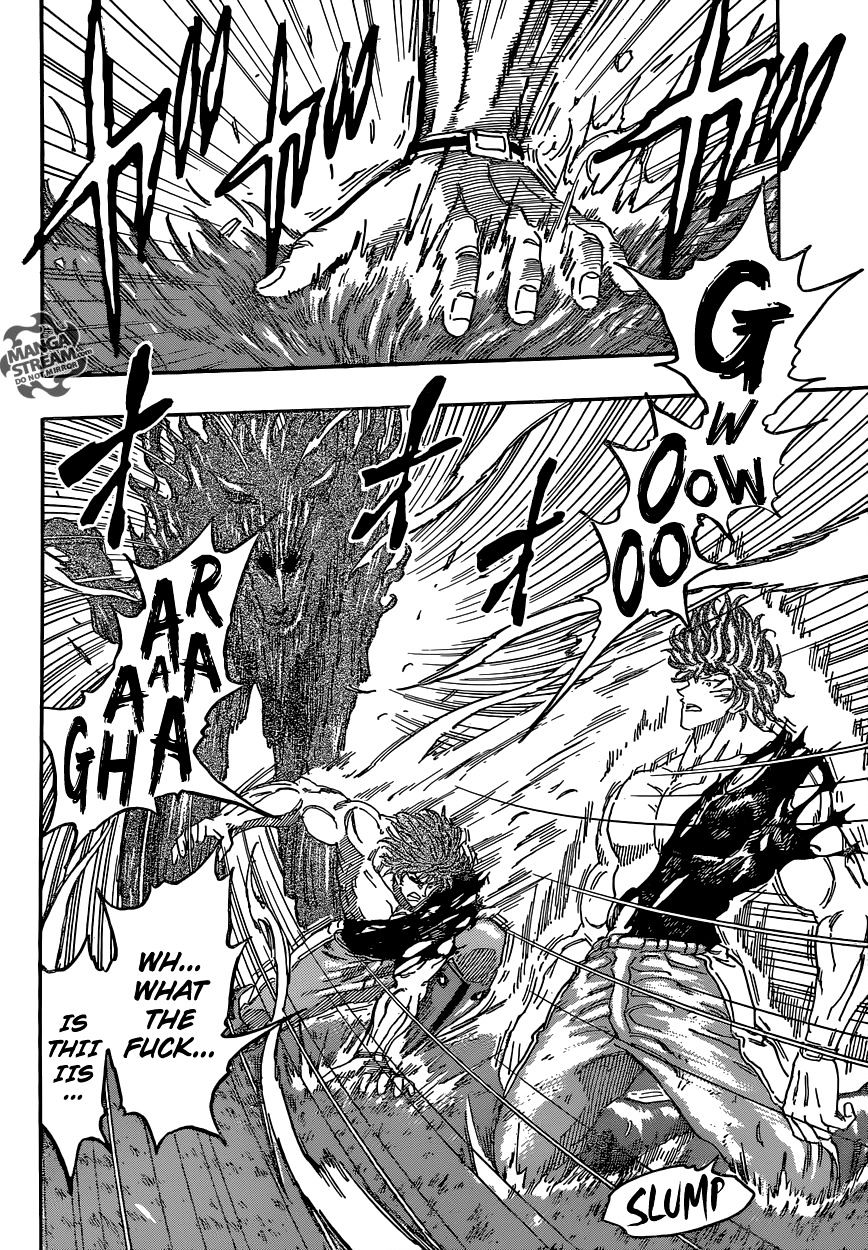 Read Toriko EN Manga Online