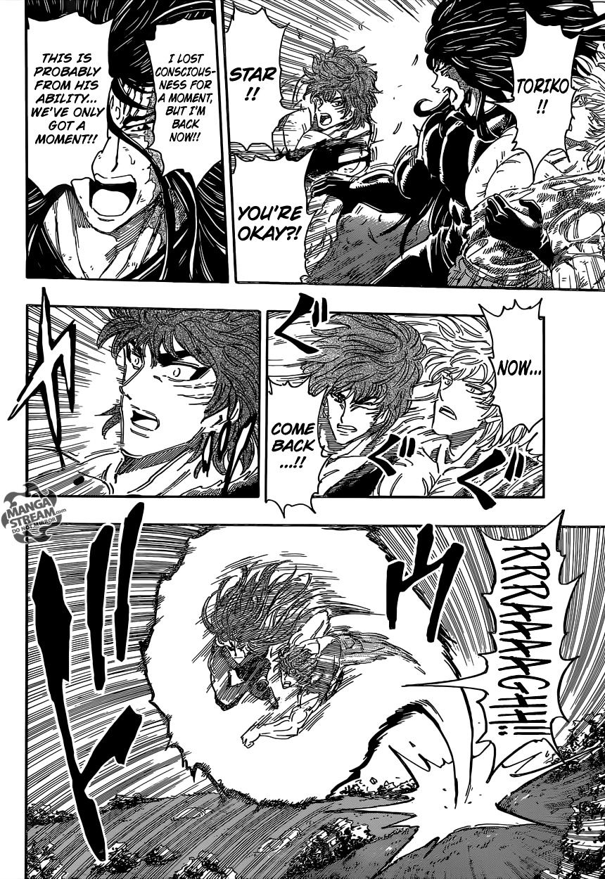 Read Toriko EN Manga Online
