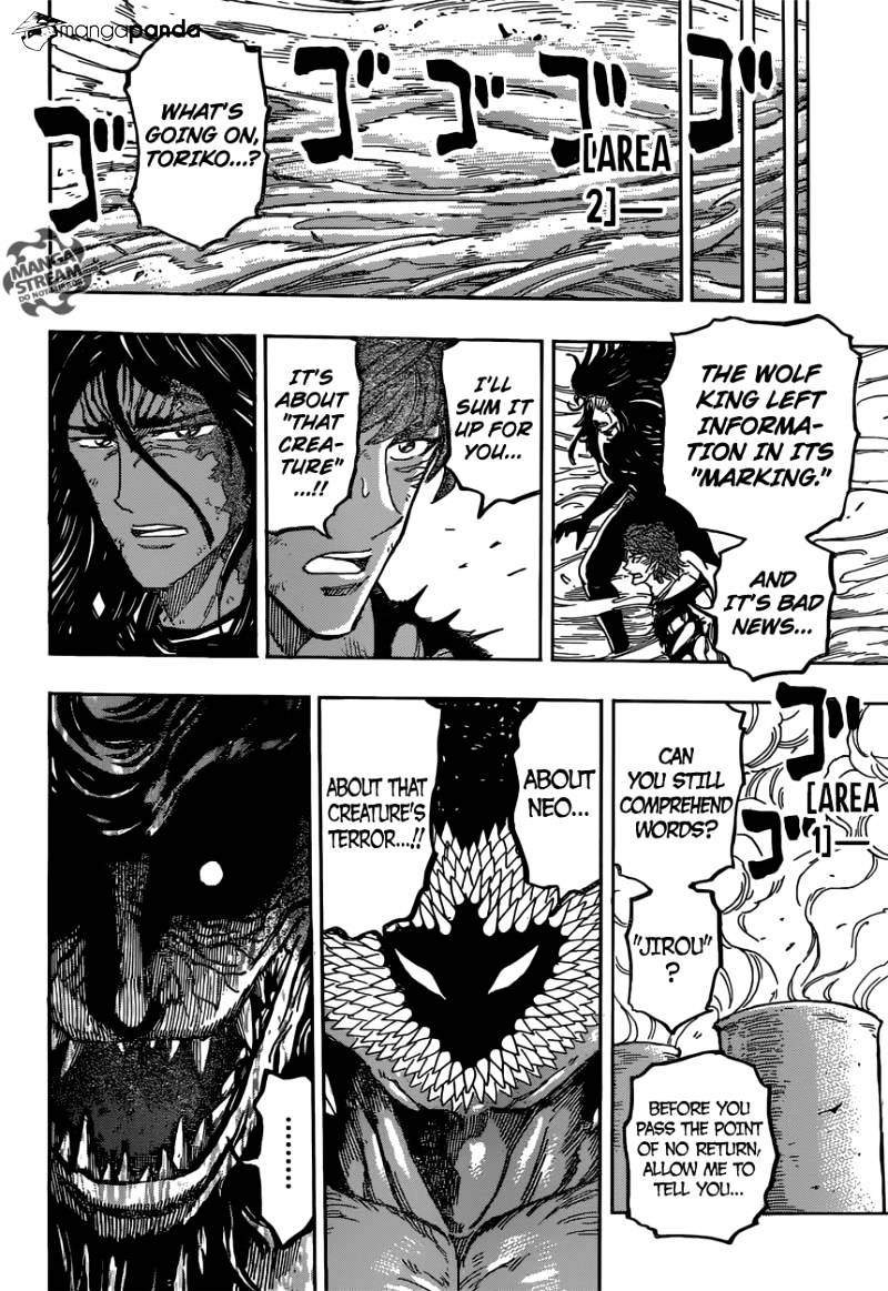 Read Toriko EN Manga Online