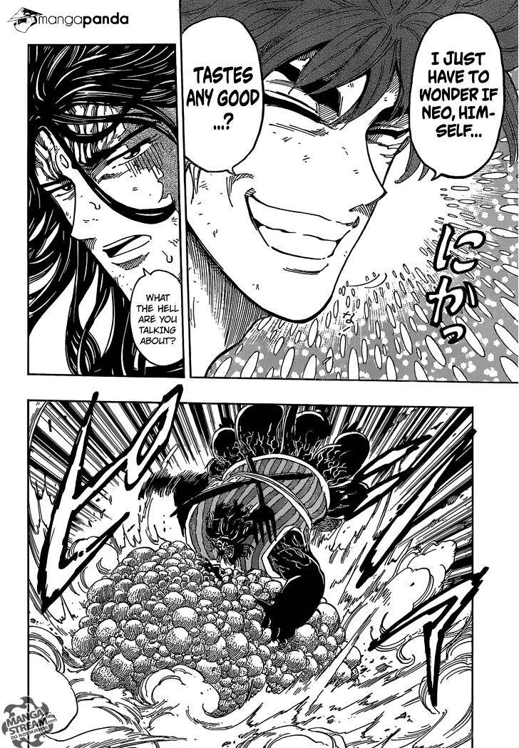 Read Toriko EN Manga Online
