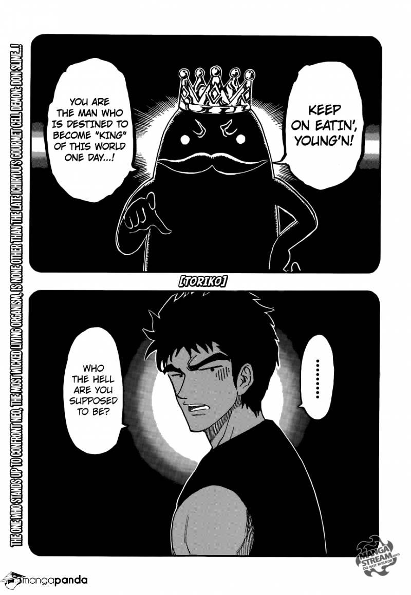 Read Toriko EN Manga Online