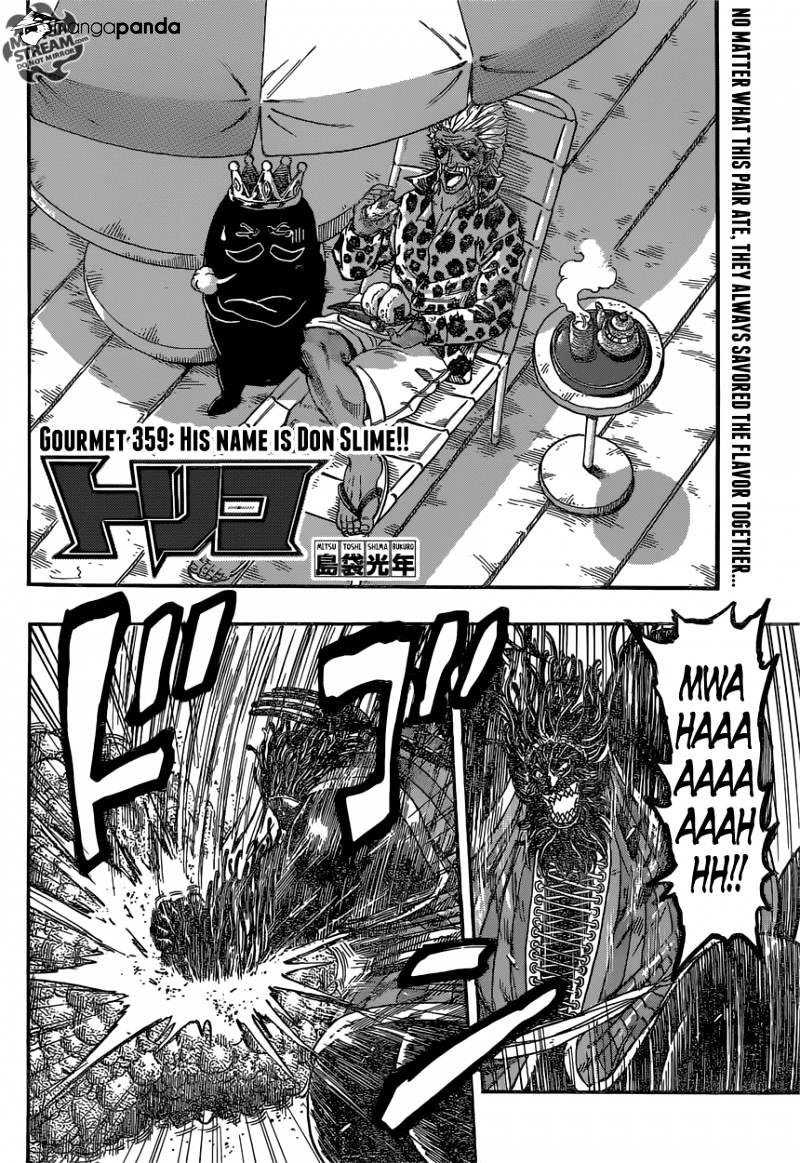 Read Toriko EN Manga Online
