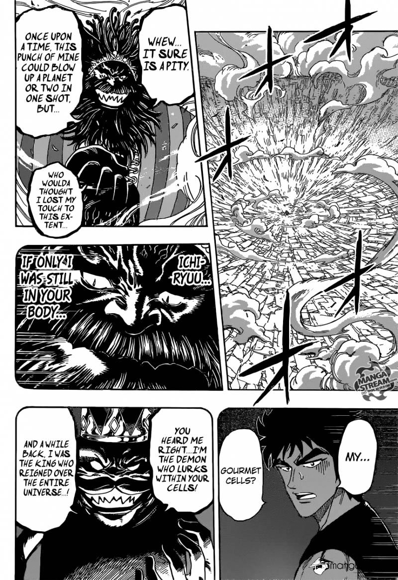 Read Toriko EN Manga Online