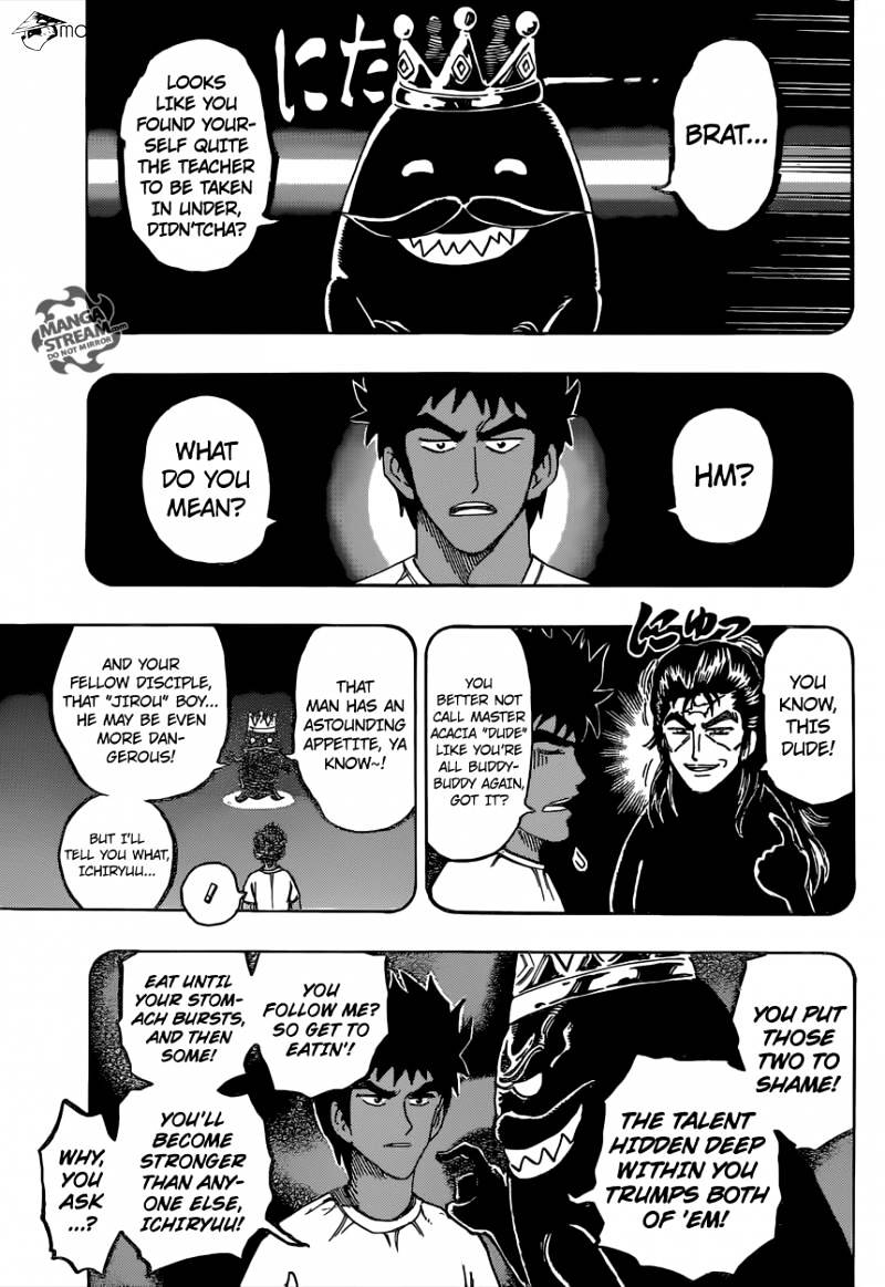 Read Toriko EN Manga Online
