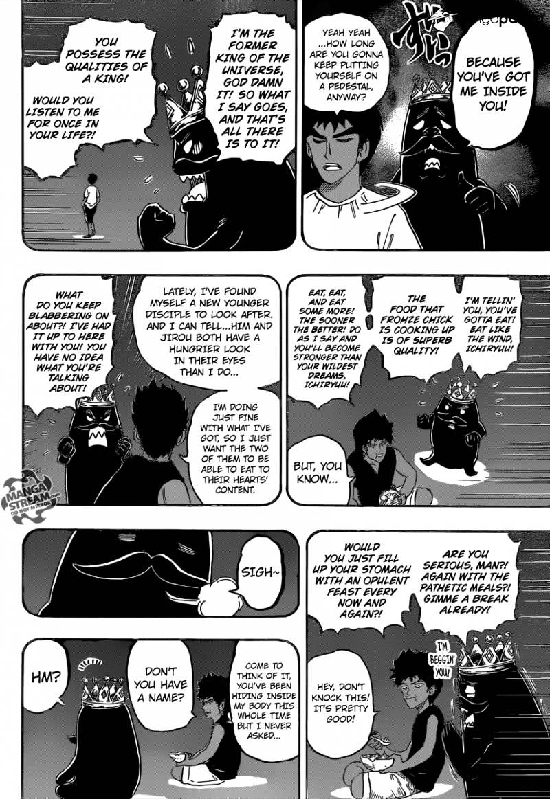 Read Toriko EN Manga Online