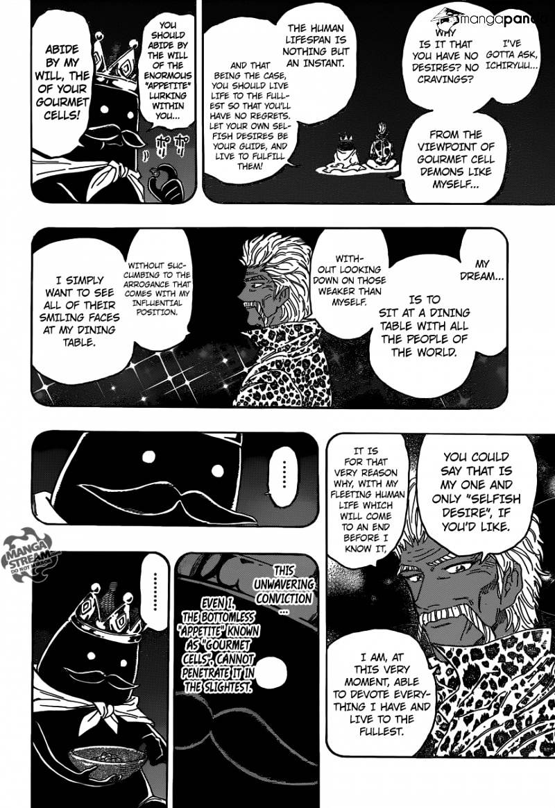 Read Toriko EN Manga Online