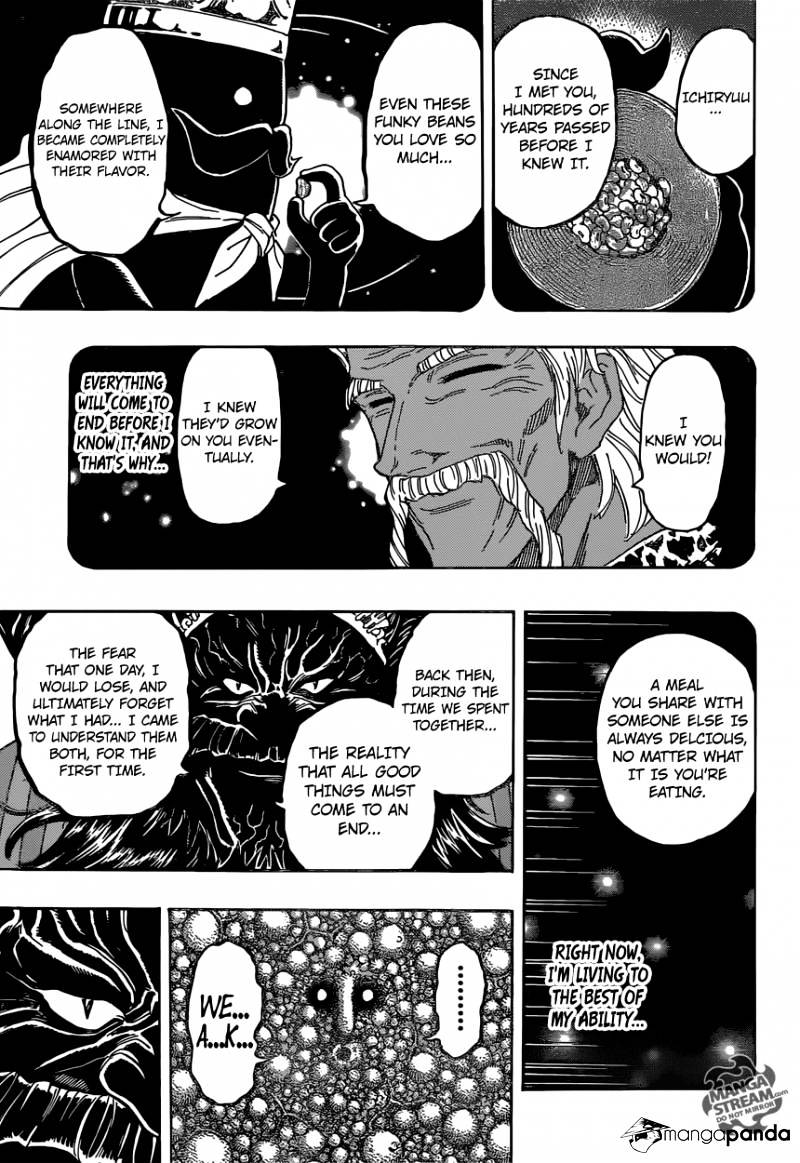 Read Toriko EN Manga Online
