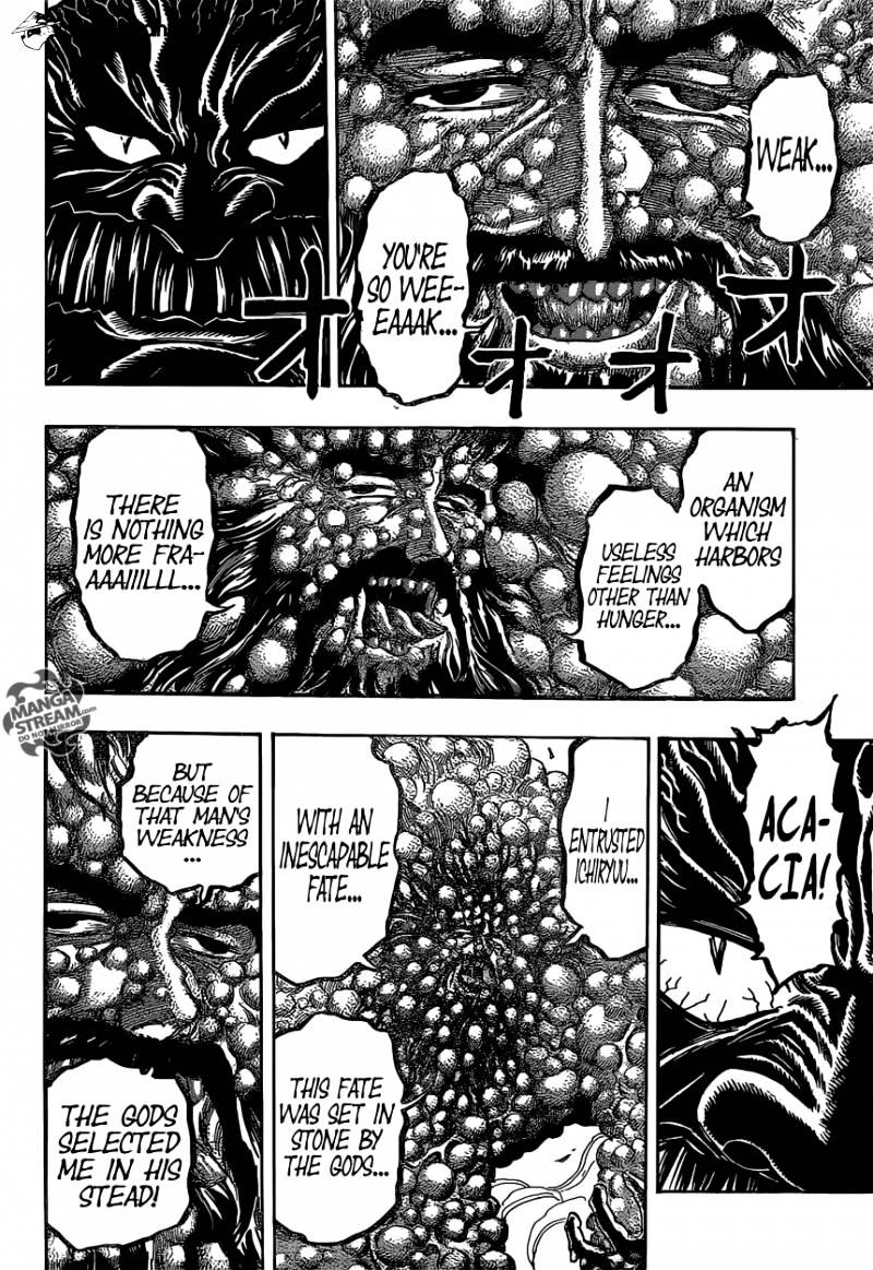 Read Toriko EN Manga Online
