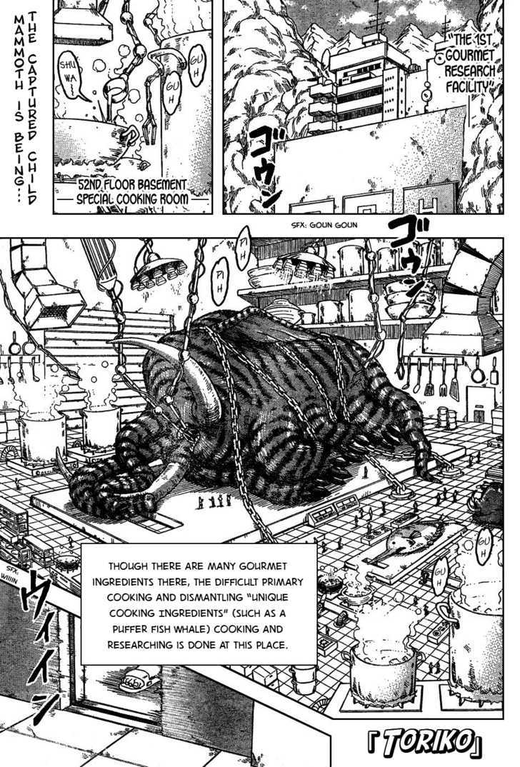 Read Toriko EN Manga Online
