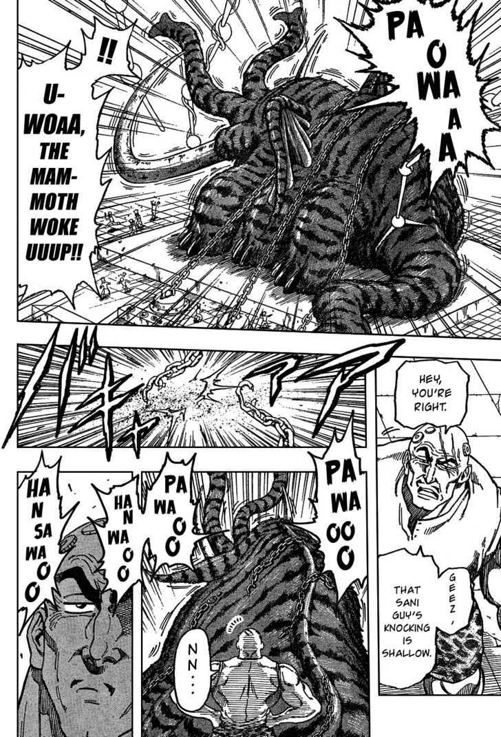 Read Toriko EN Manga Online
