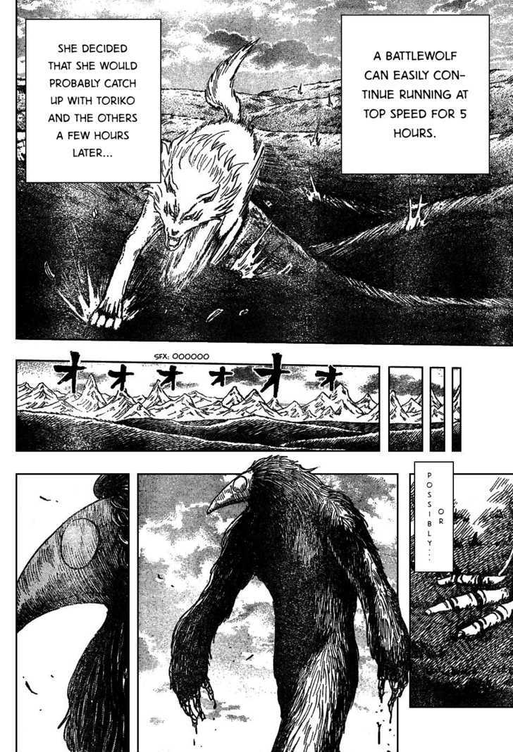 Read Toriko EN Manga Online