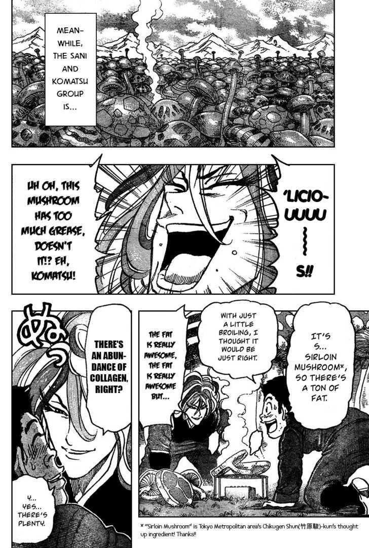 Read Toriko EN Manga Online