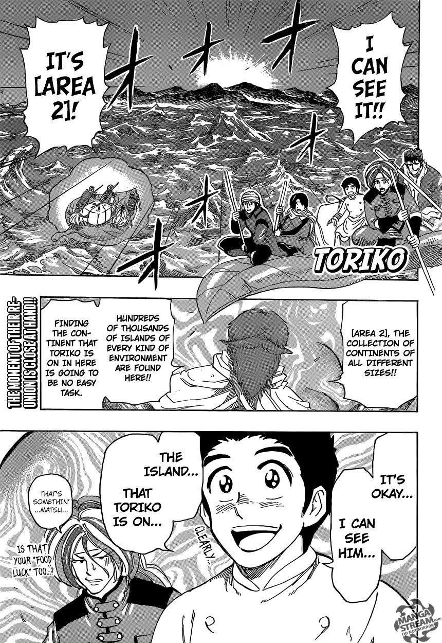 Read Toriko EN Manga Online