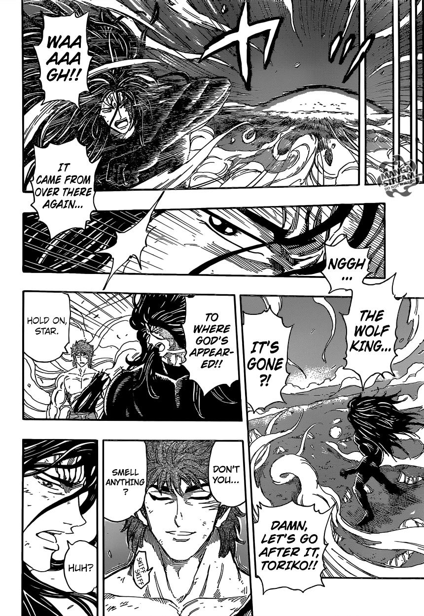 Read Toriko EN Manga Online