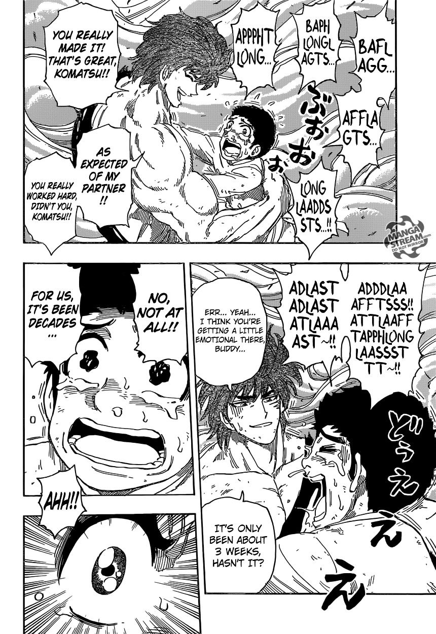 Read Toriko EN Manga Online