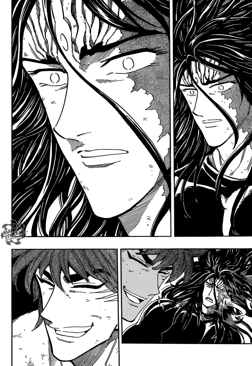 Read Toriko EN Manga Online