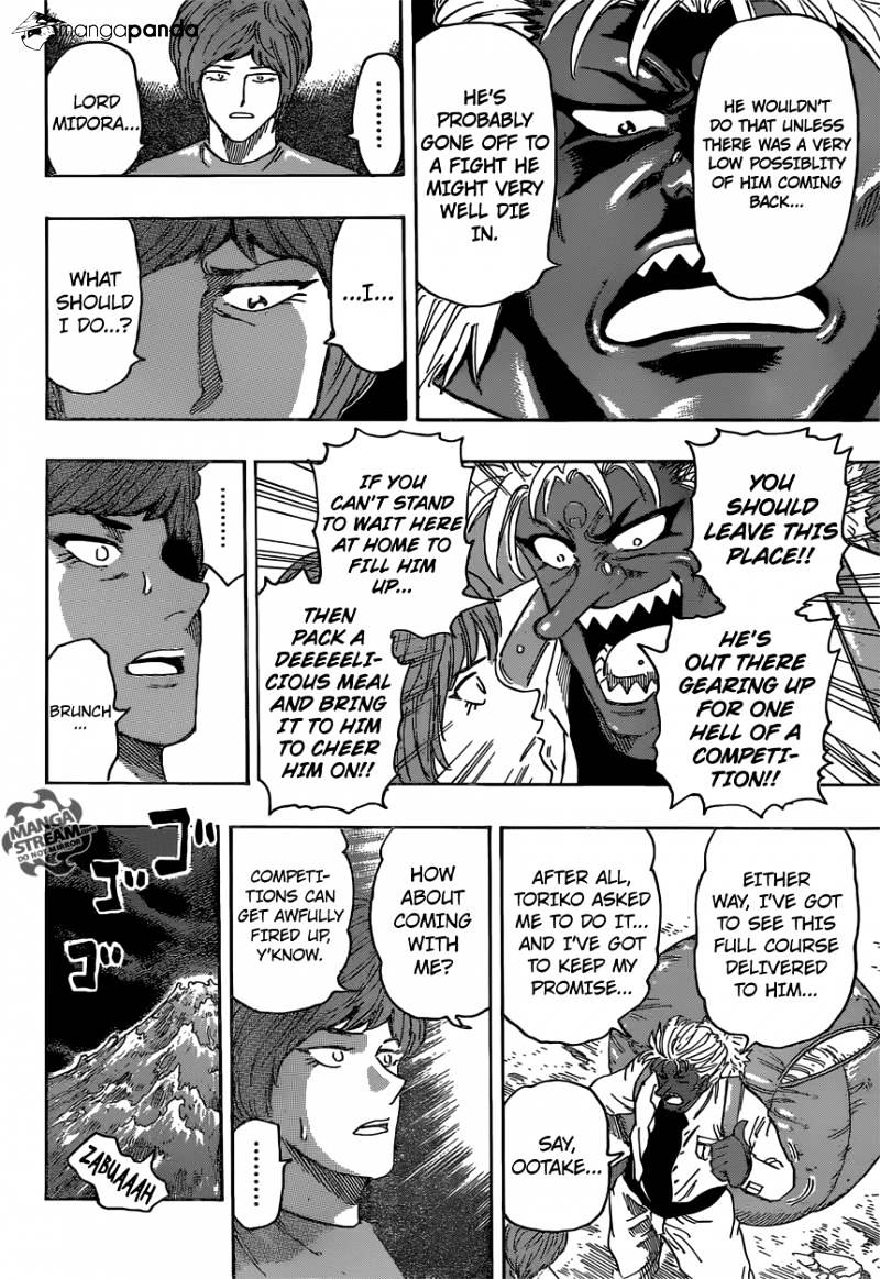 Read Toriko EN Manga Online