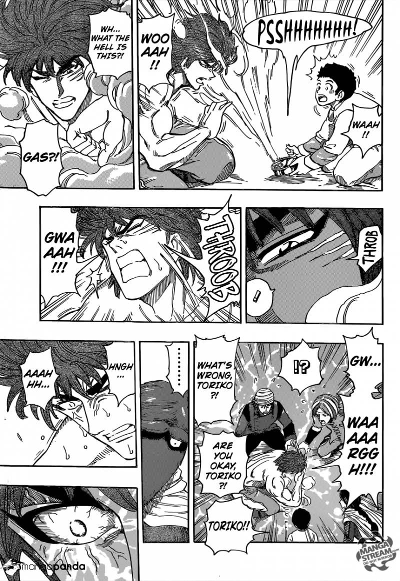Read Toriko EN Manga Online