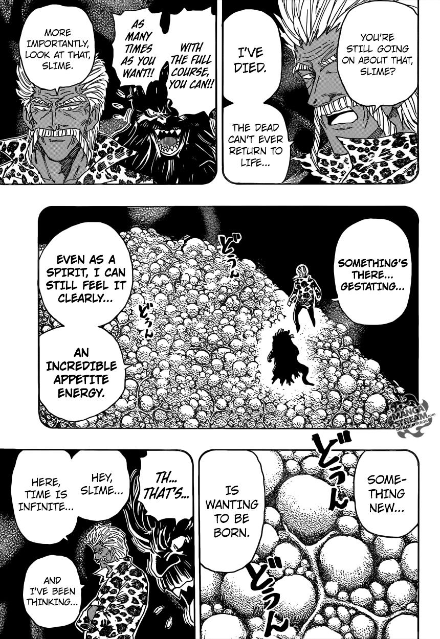 Read Toriko EN Manga Online