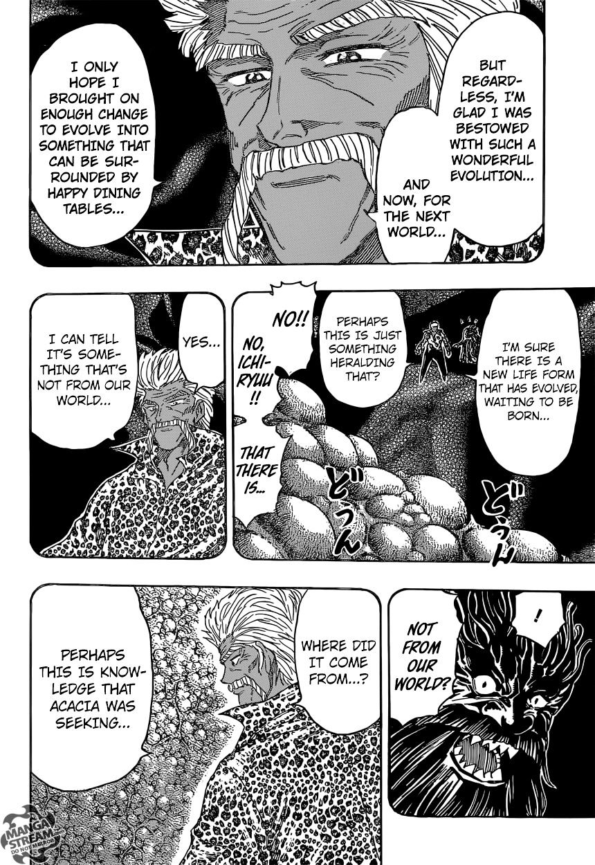 Read Toriko EN Manga Online